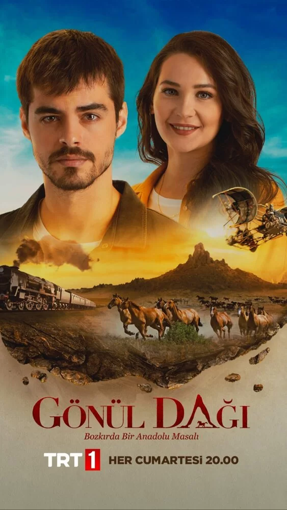 Гора сердца (2020) турецкий сериал