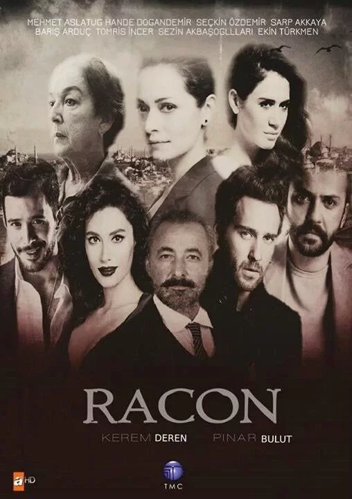 Ракон (2015) турецкий сериал