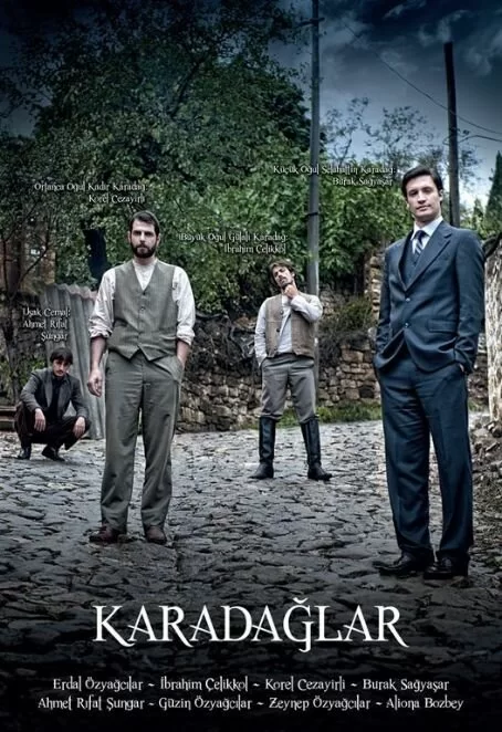 Карадаглар (2010) турецкий сериал