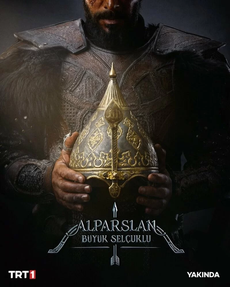 Алп-Арслан: Великий Сельджук (2021) турецкий сериал