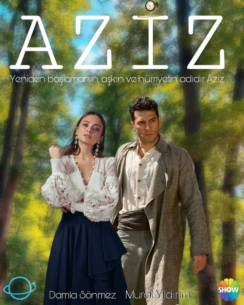 Азиз (2021) турецкий сериал