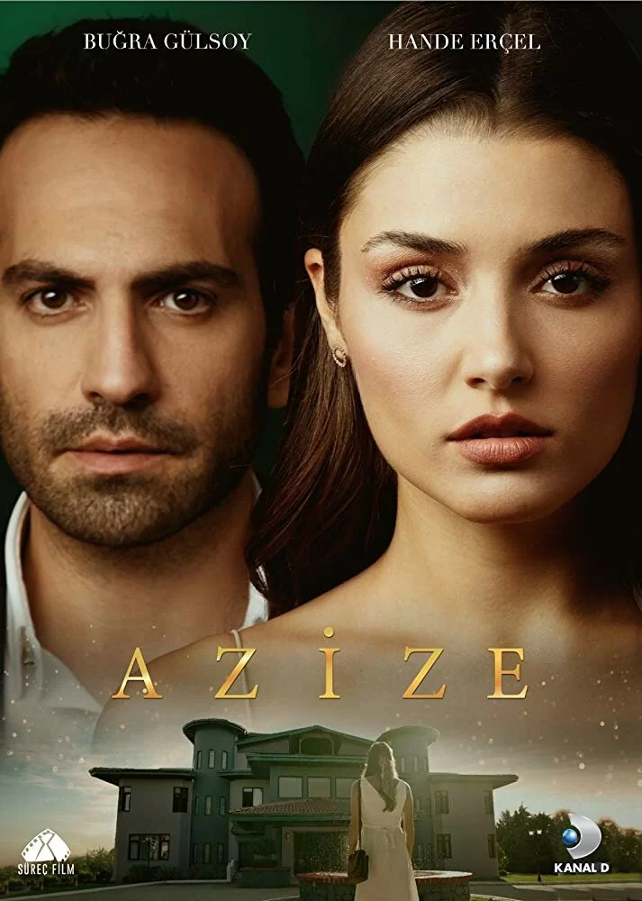 Азизе (2019) турецкий сериал