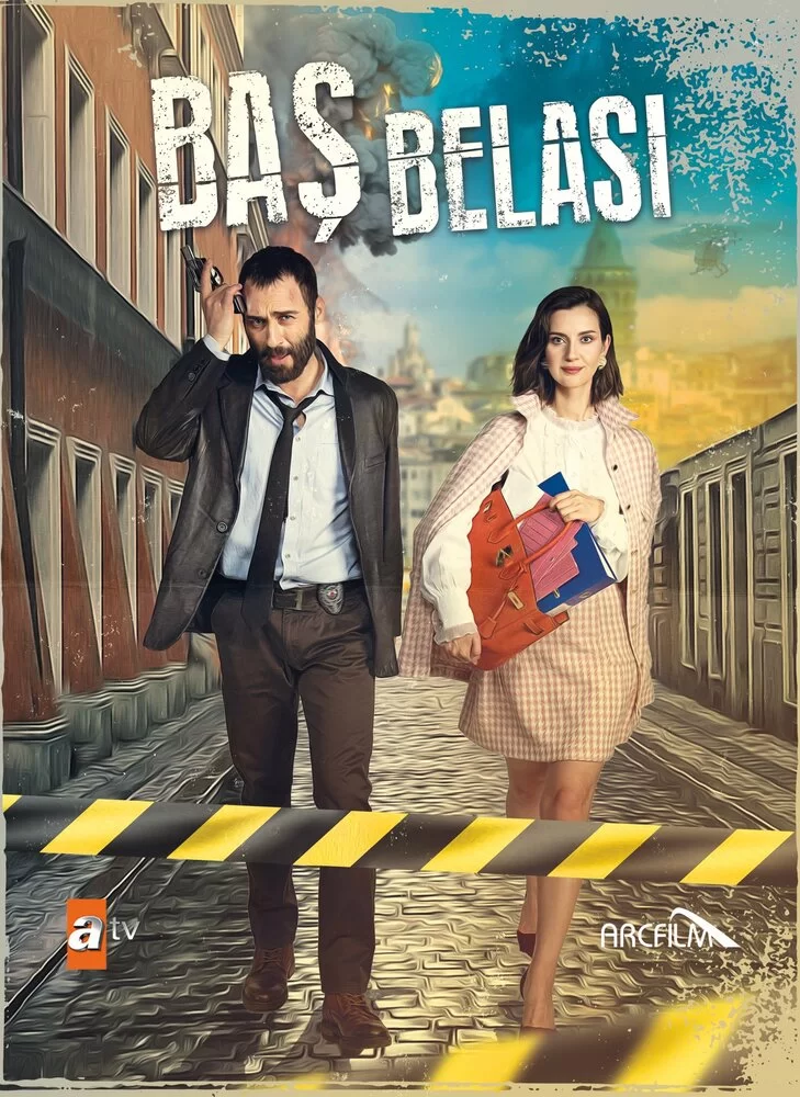 Беда на голову (2021) турецкий сериал
