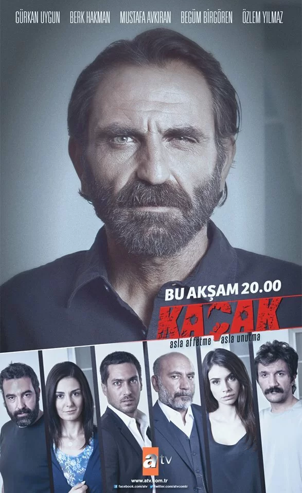 Беглец (2013) турецкий сериал