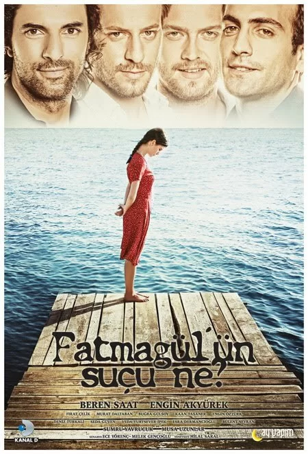 Без вины виноватая (2010) турецкий сериал