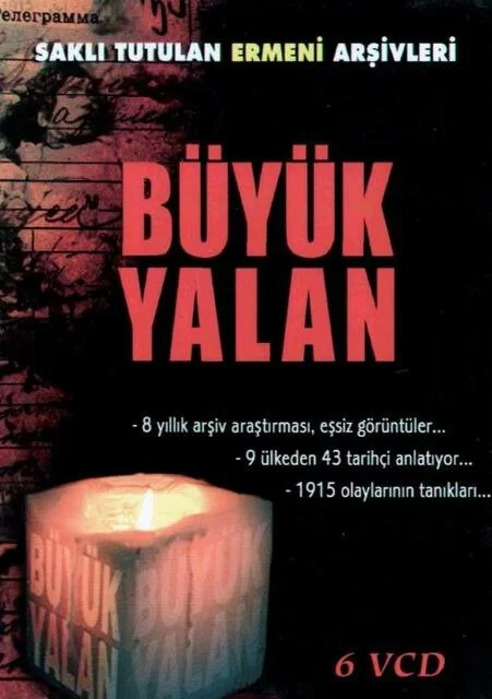 Большая ложь (2004) турецкий сериал