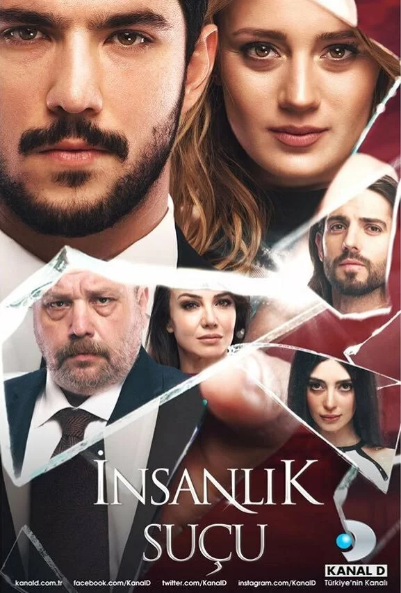 Человеческая вина (2018) турецкий сериал