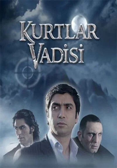 Долина Волков (2003) турецкий сериал