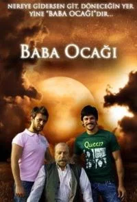 Семейный дом (2008) турецкий сериал