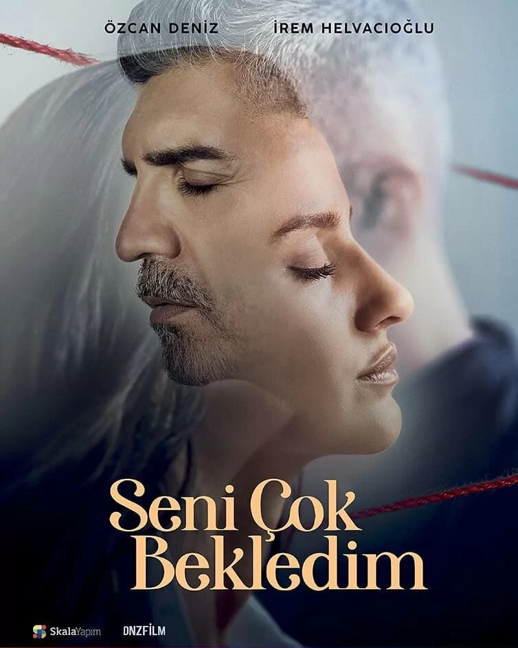 Я так долго ждал тебя (2021) турецкий сериал