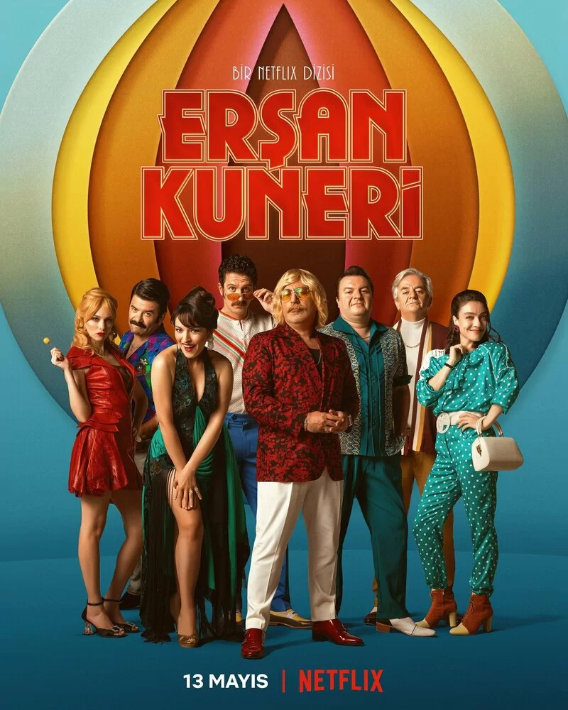 Эршан Кунери (2022) турецкий сериал