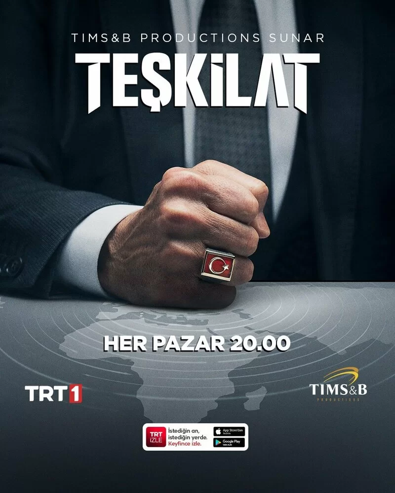 Контора (2021) турецкий сериал