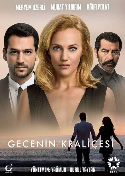 Королева ночи (2016) турецкий сериал