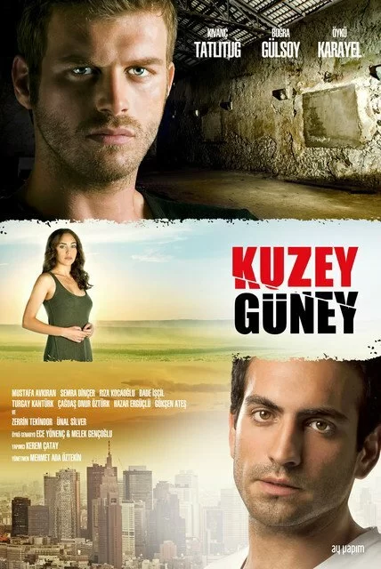 Кузей Гюней (2011) турецкий сериал