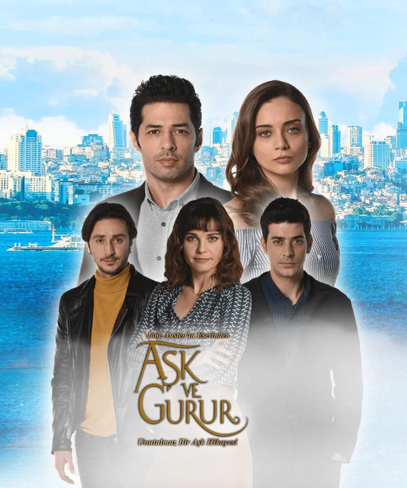 Любовь и гордость (2017) турецкий сериал