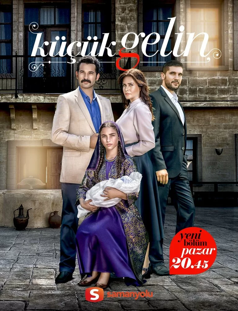 Маленькая невеста (2013) турецкий сериал