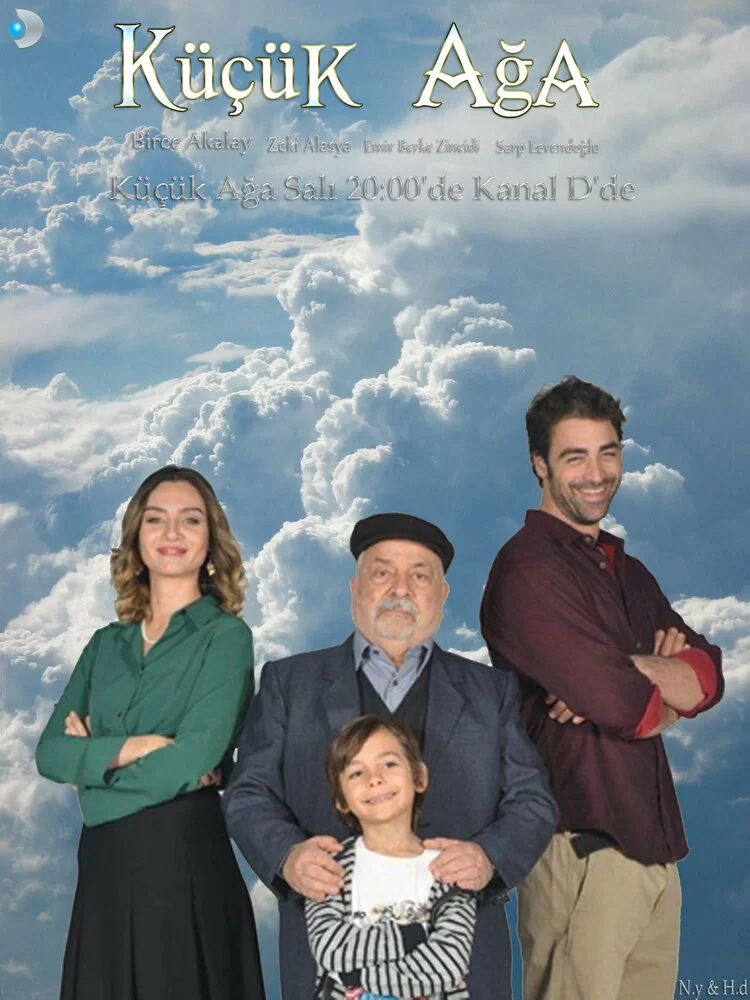 Маленький начальник (2014) турецкий сериал