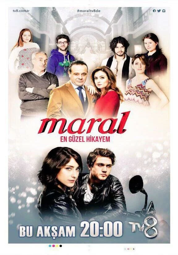 Марал (2015) турецкий сериал