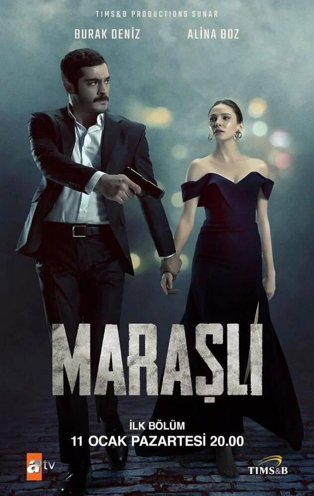 Марашанец (2021) турецкий сериал