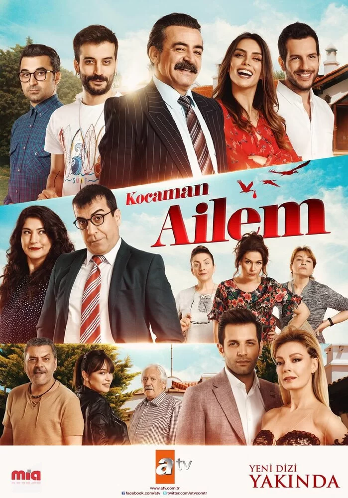 Моя большая семья (2018) турецкий сериал