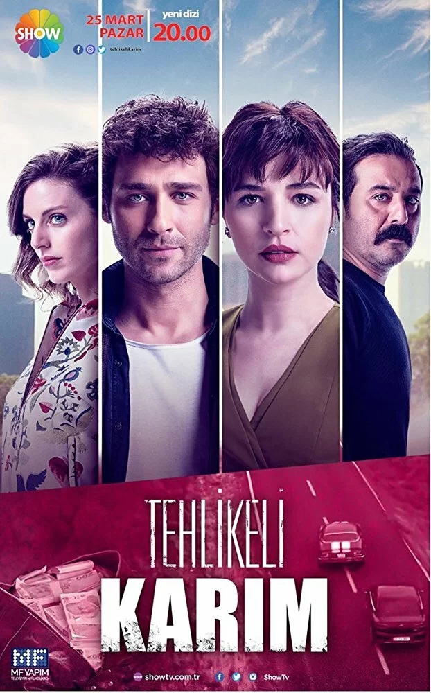 Моя опасная жена (2018) турецкий сериал