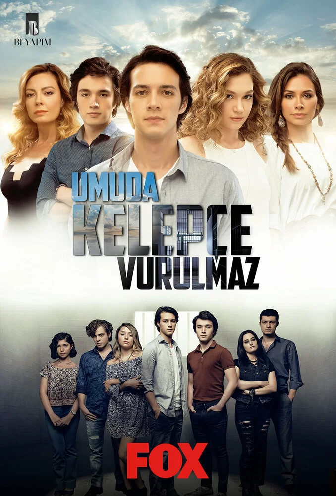 Надежда не умирает (2016) турецкий сериал