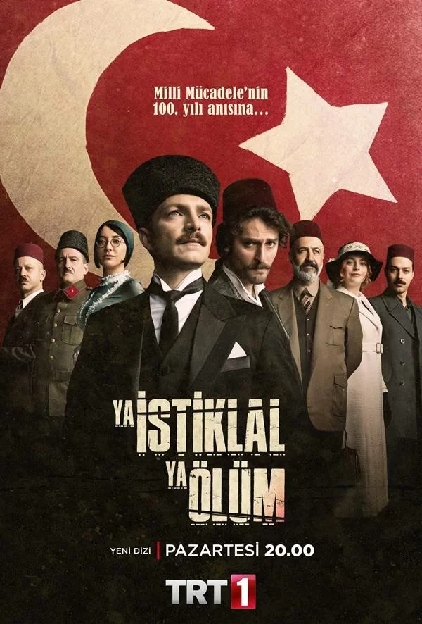 Независимость или смерть (2020) турецкий сериал