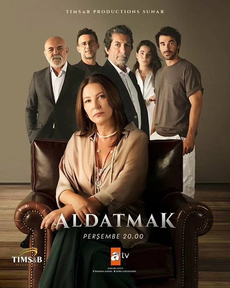 Обман (2022) турецкий сериал