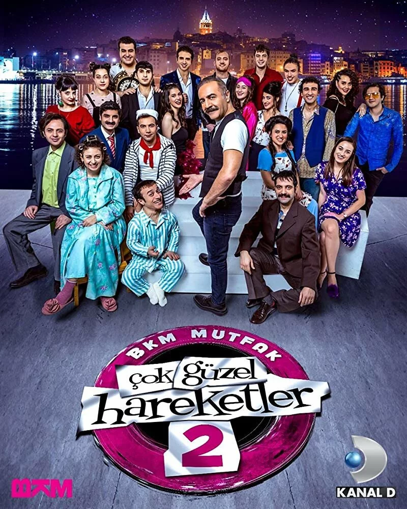 Очень красивые движения 2 (2019) турецкий сериал
