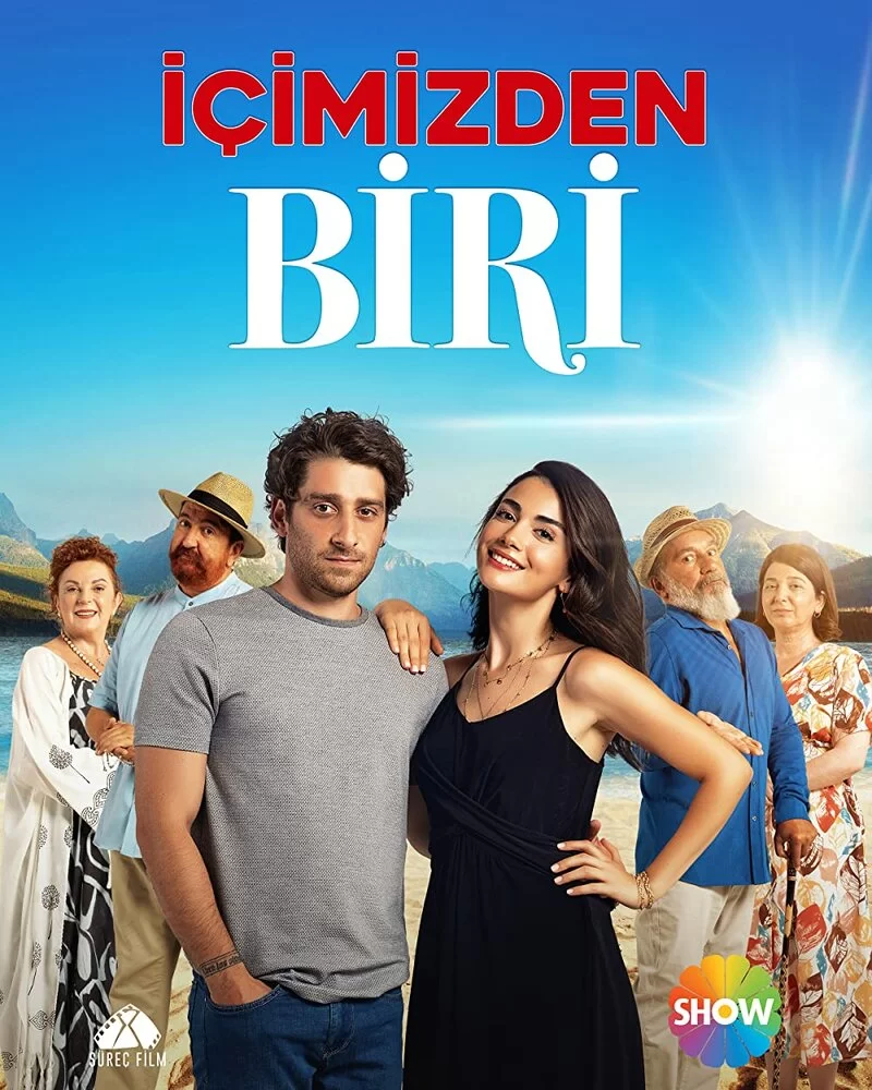 Один из нас (2021) турецкий сериал