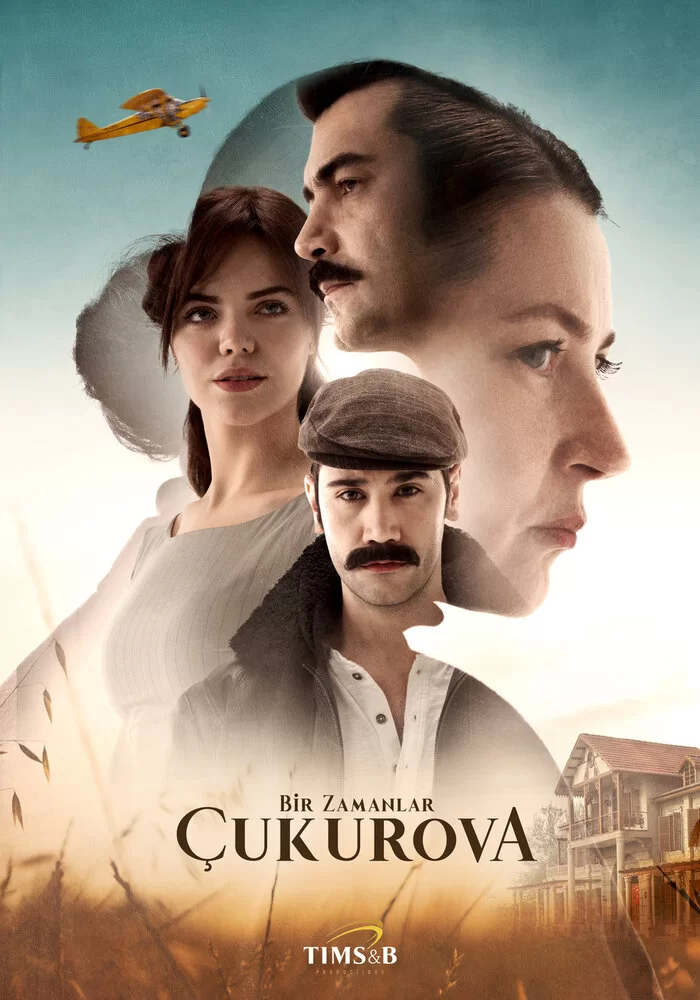 Однажды в Чукурова (2018) турецкий сериал