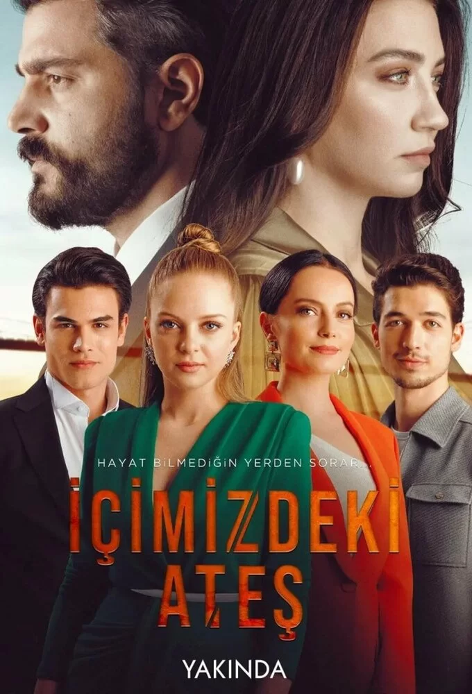 Огонь внутри нас (2022) турецкий сериал