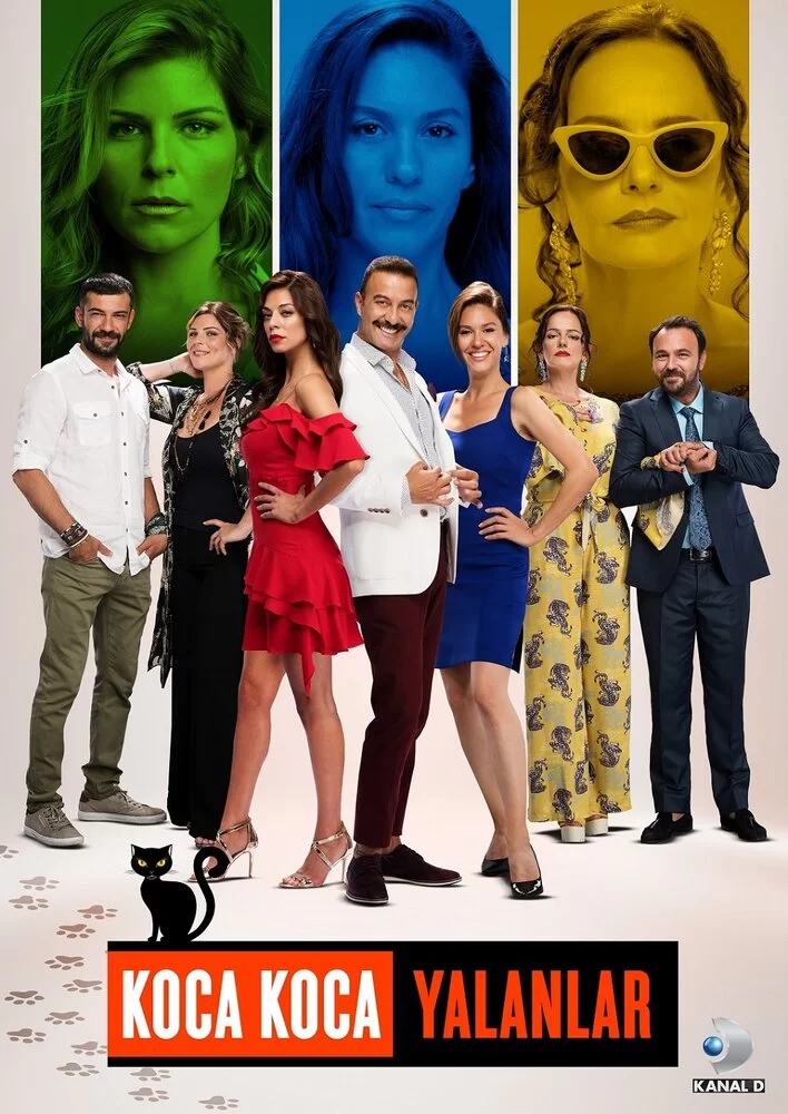 Огромная ложь (2018) турецкий сериал