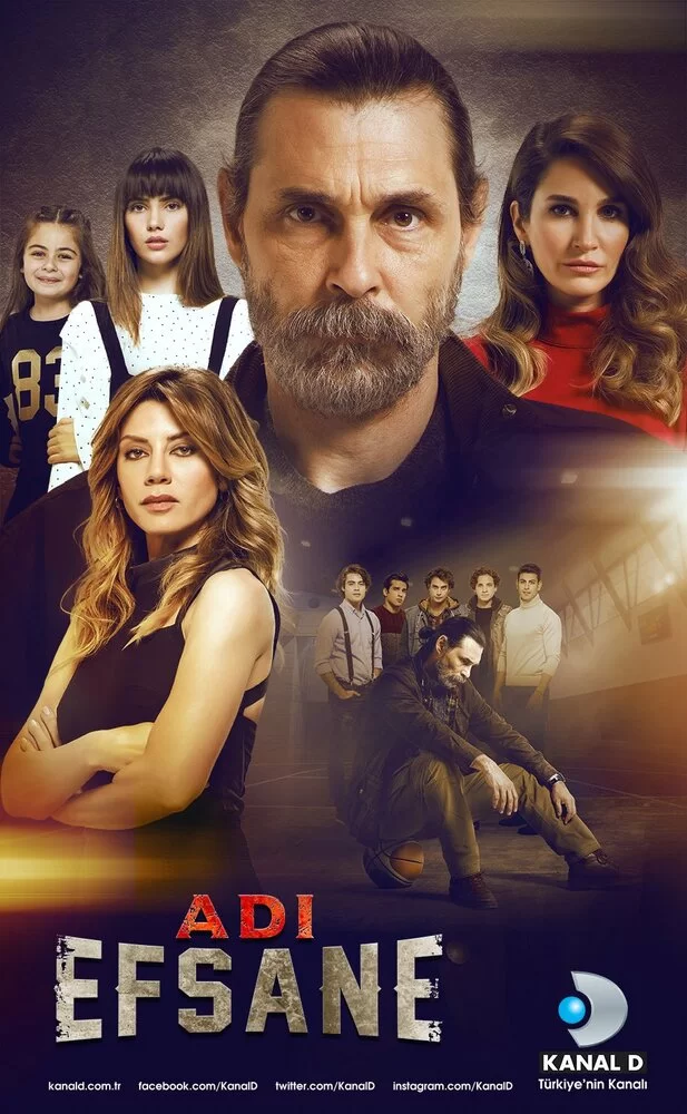 Он — легенда (2017) турецкий сериал