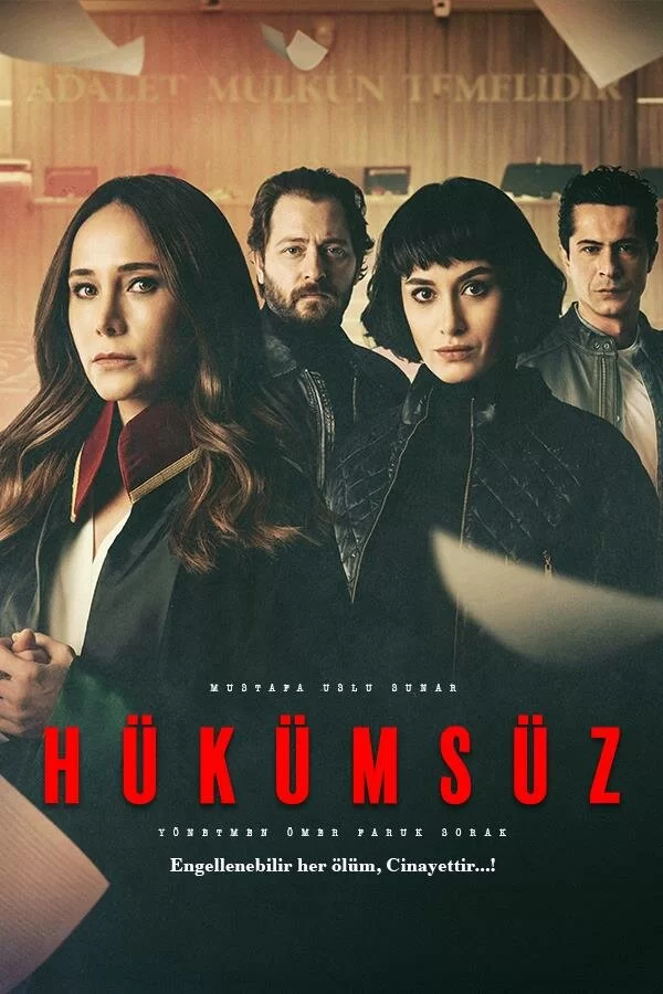 Пустота (2021) турецкий сериал