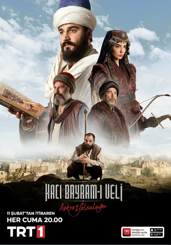 Путь любви: Хаджи Байрам Вели (2022) турецкий сериал