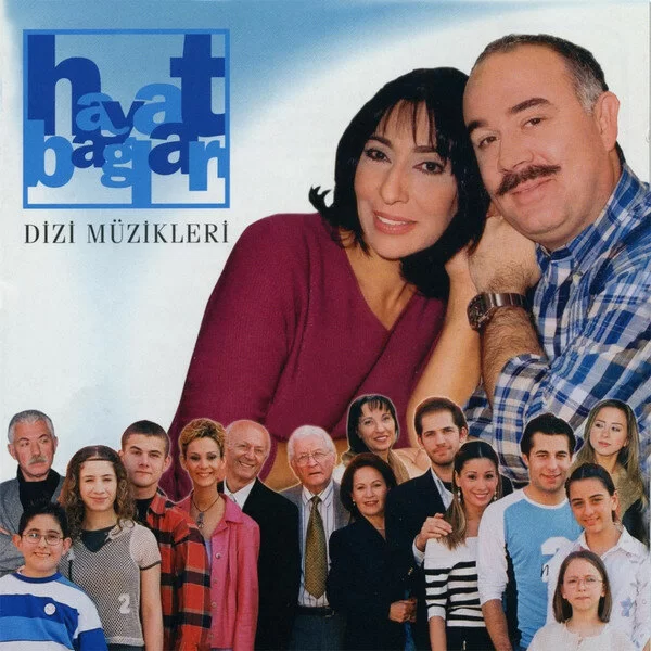 Семейные узы (2000) турецкий сериал