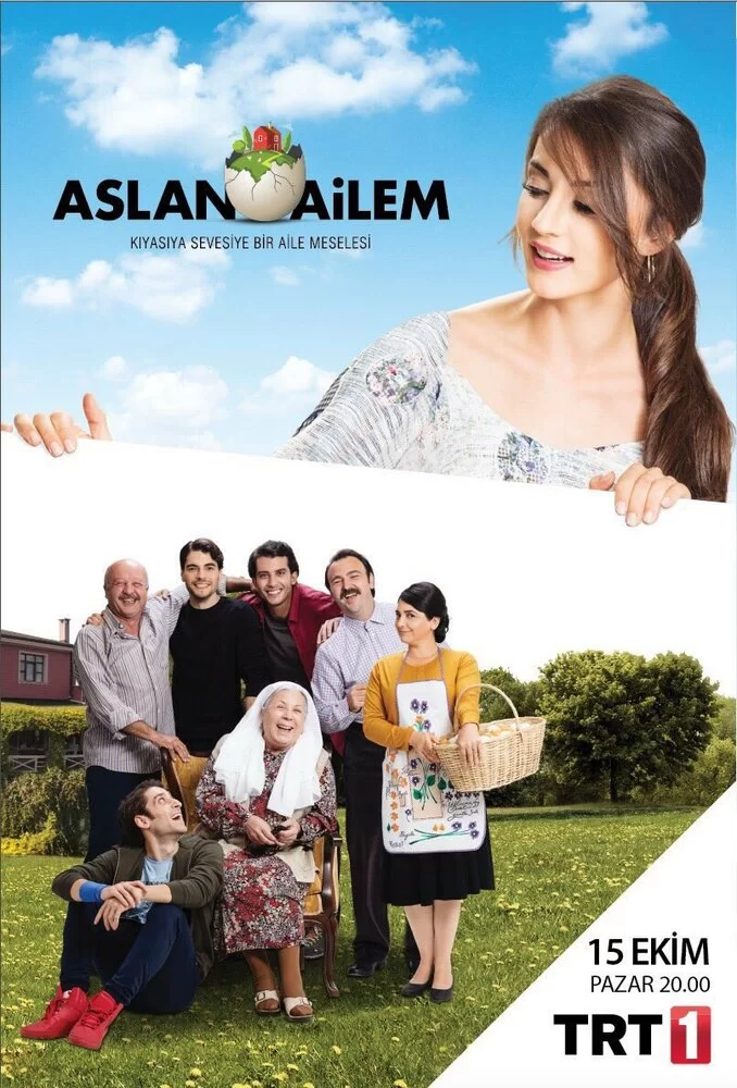 Семья Аслан (2017) турецкий сериал