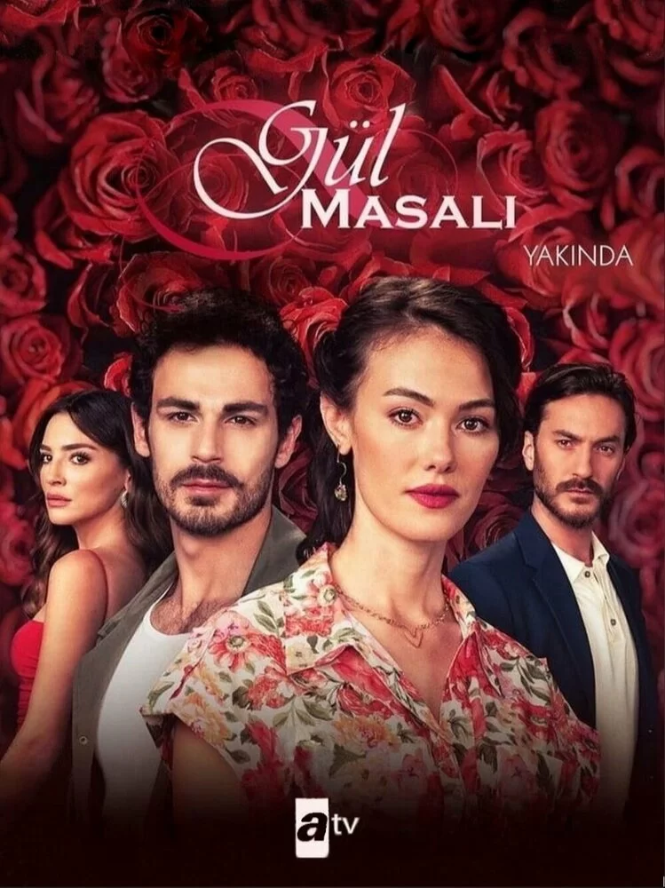 Сказка о розе (2022) турецкий сериал