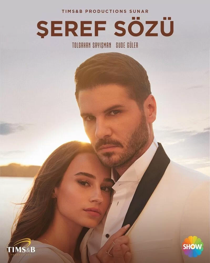 Слово чести (2020) турецкий сериал