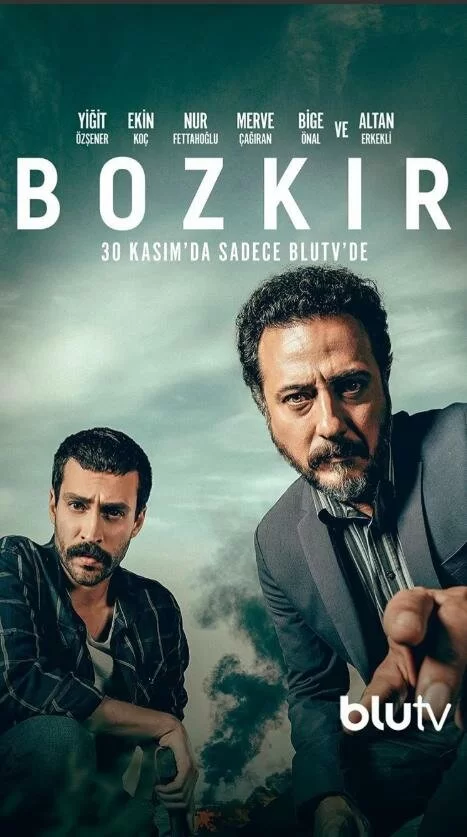 Степь (2018) турецкий сериал
