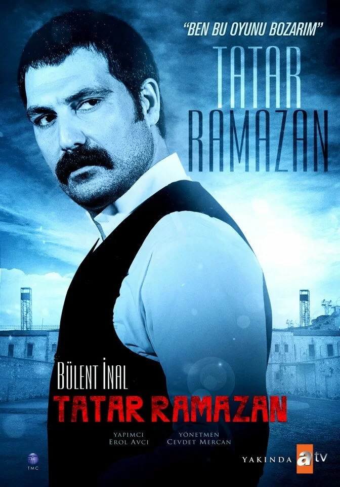 Татар Рамазан (2013) турецкий сериал