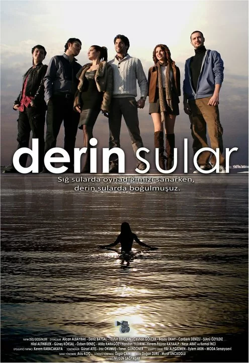 Темные воды (2011) турецкий сериал