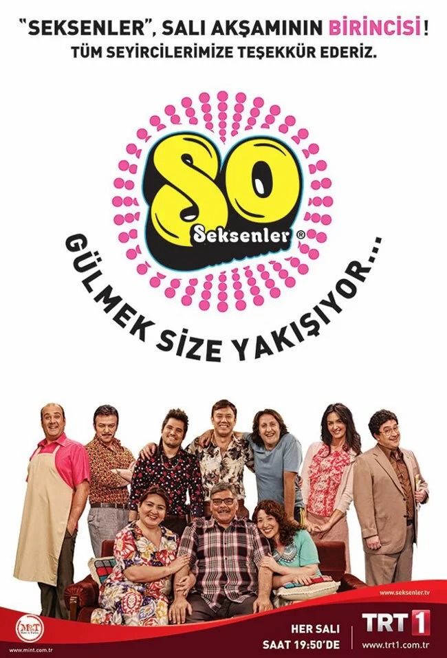 Восьмидесятые (2012) турецкий сериал