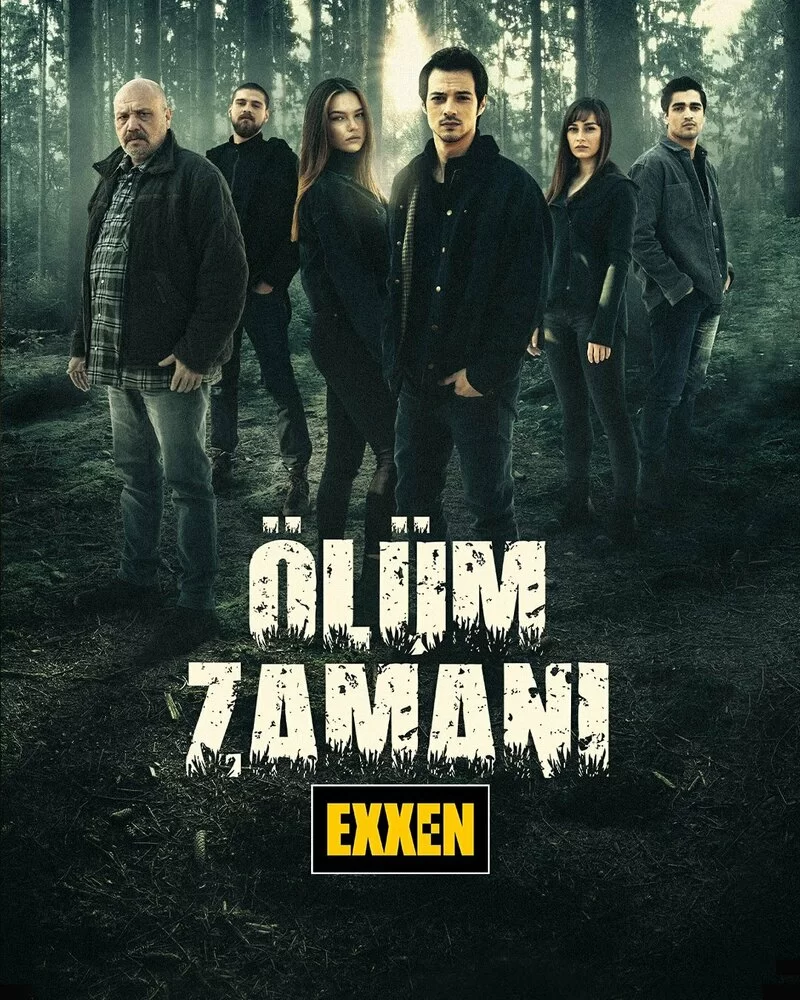 Время умирать (2021) турецкий сериал
