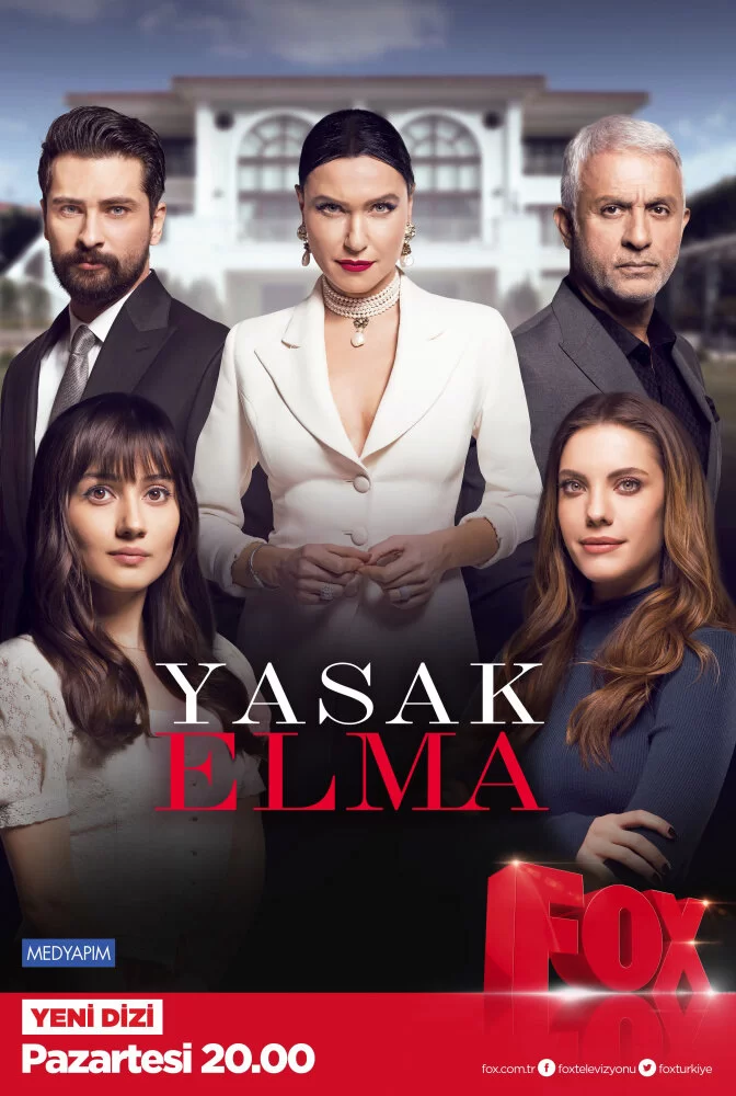 Запретный плод (2018) турецкий сериал