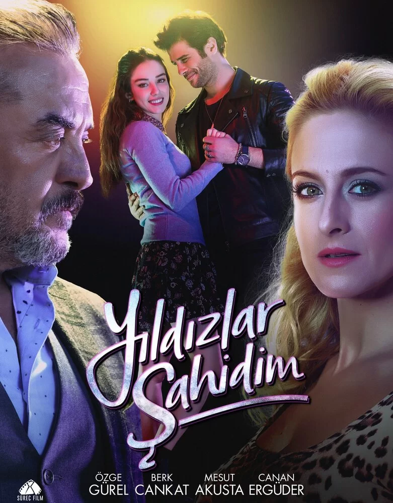 Звезды — мои свидетели (2017) турецкий сериал