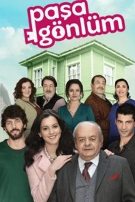 Слуга моего сердца (2014) турецкий сериал