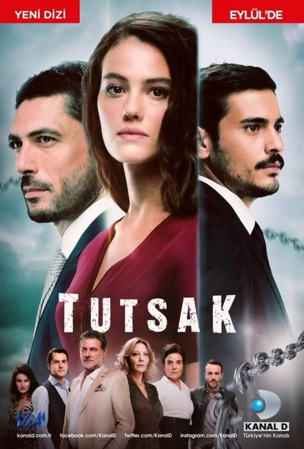 Пленница (2017) турецкий сериал