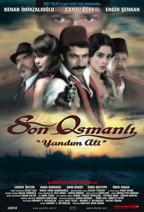 Последний оттоман: Яндим Али (2007) турецкий сериал